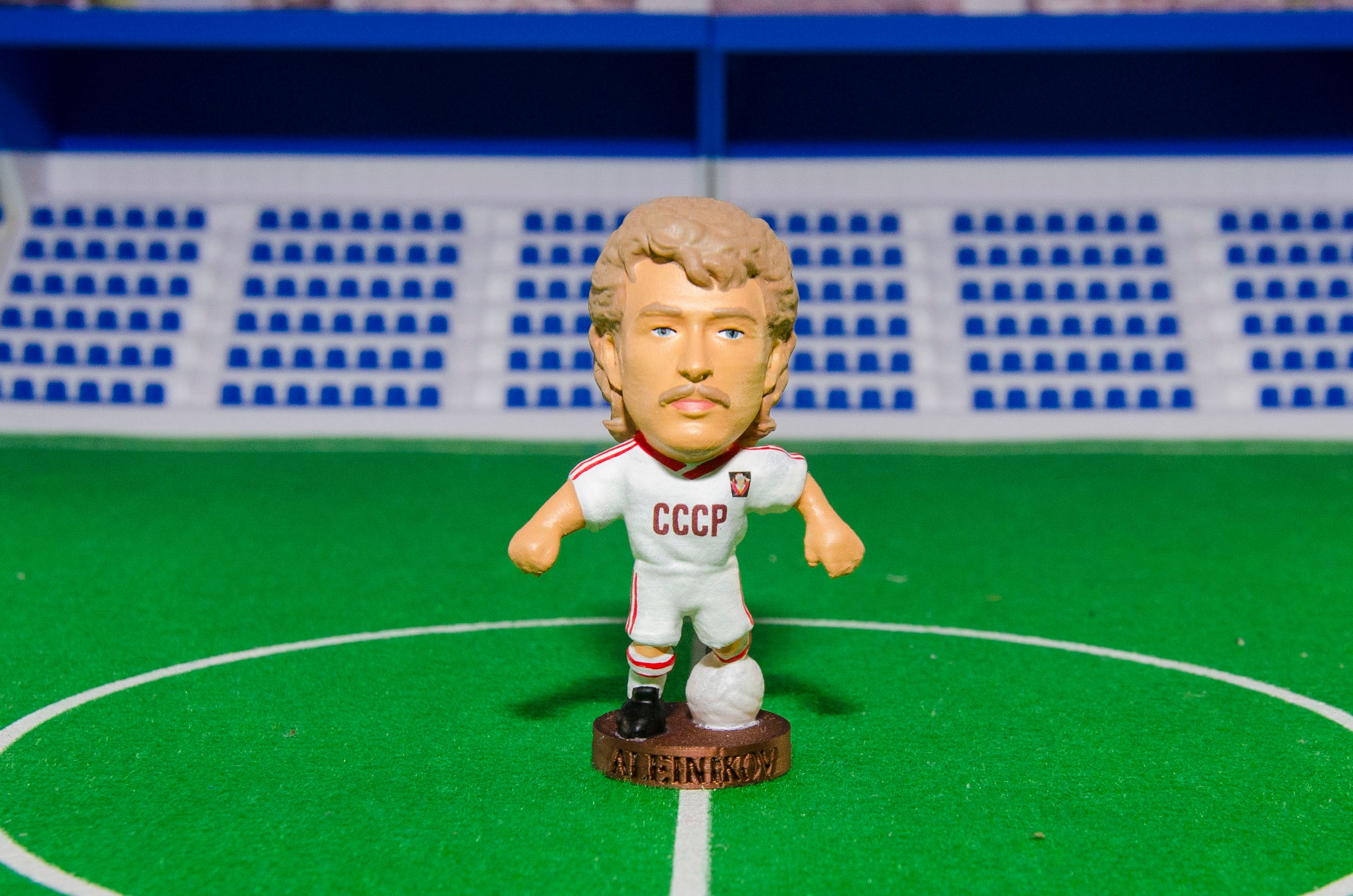 Soviet Union Aleinikov World Cup 1986