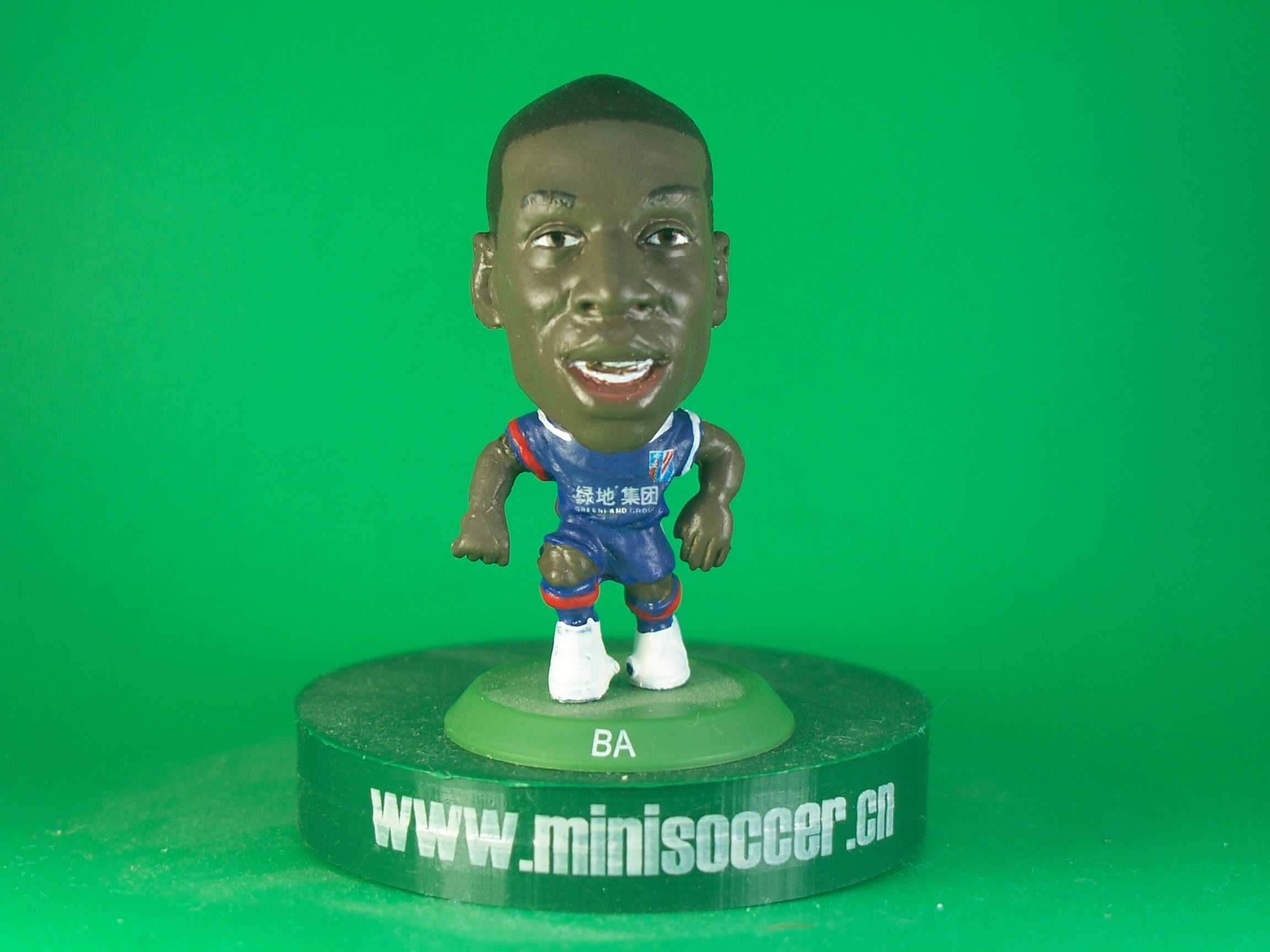 Demba Ba Shanghai Shenhua 2016