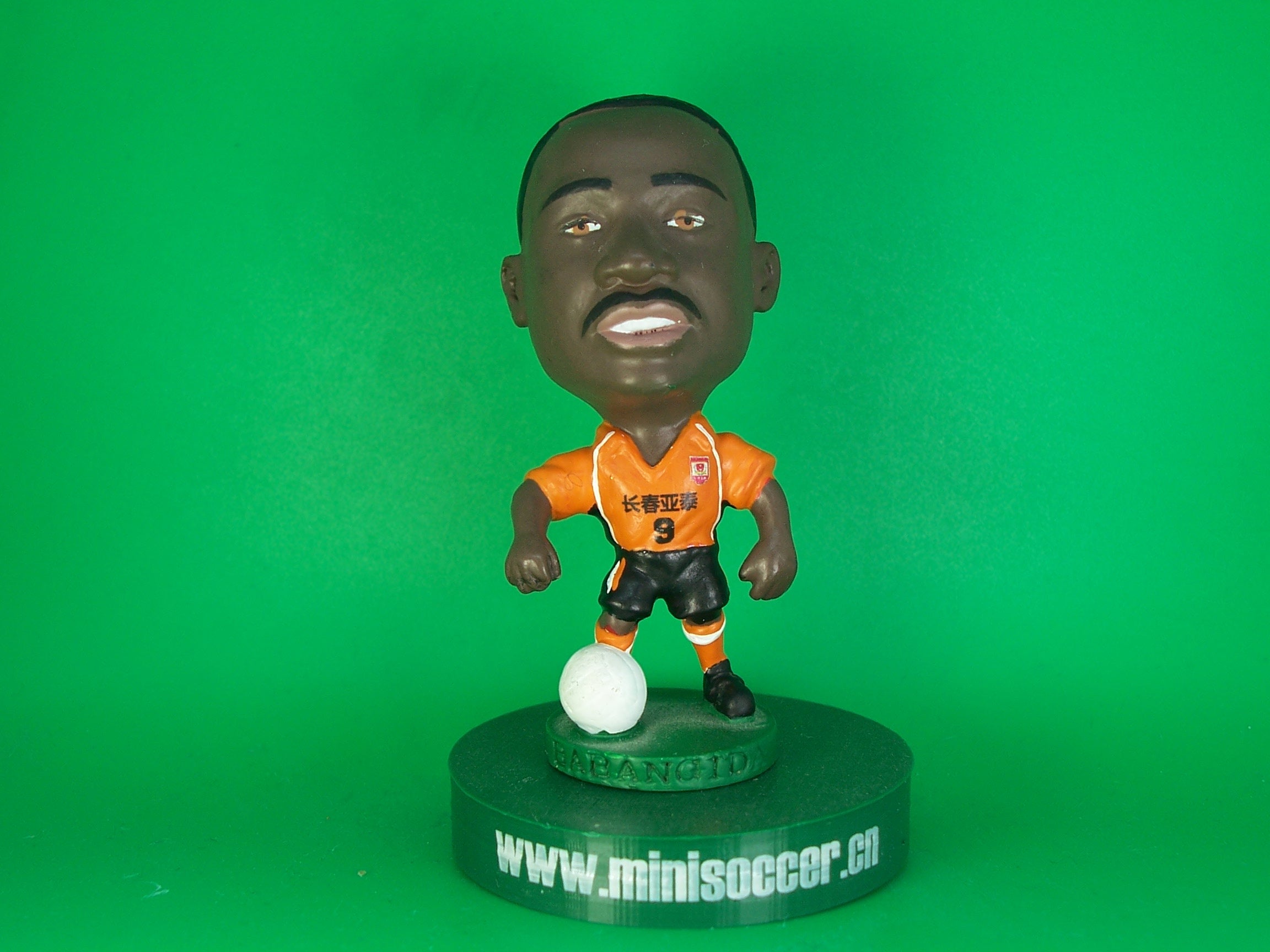 Babangida Changchun Yatai 2004