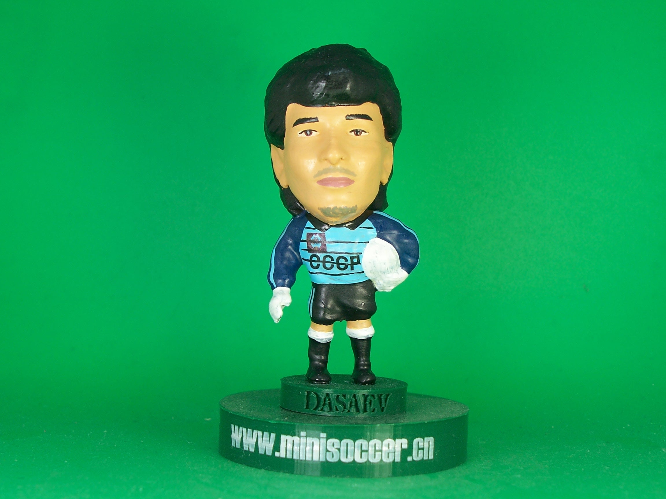 Soviet Union Dasaev World Cup 1982