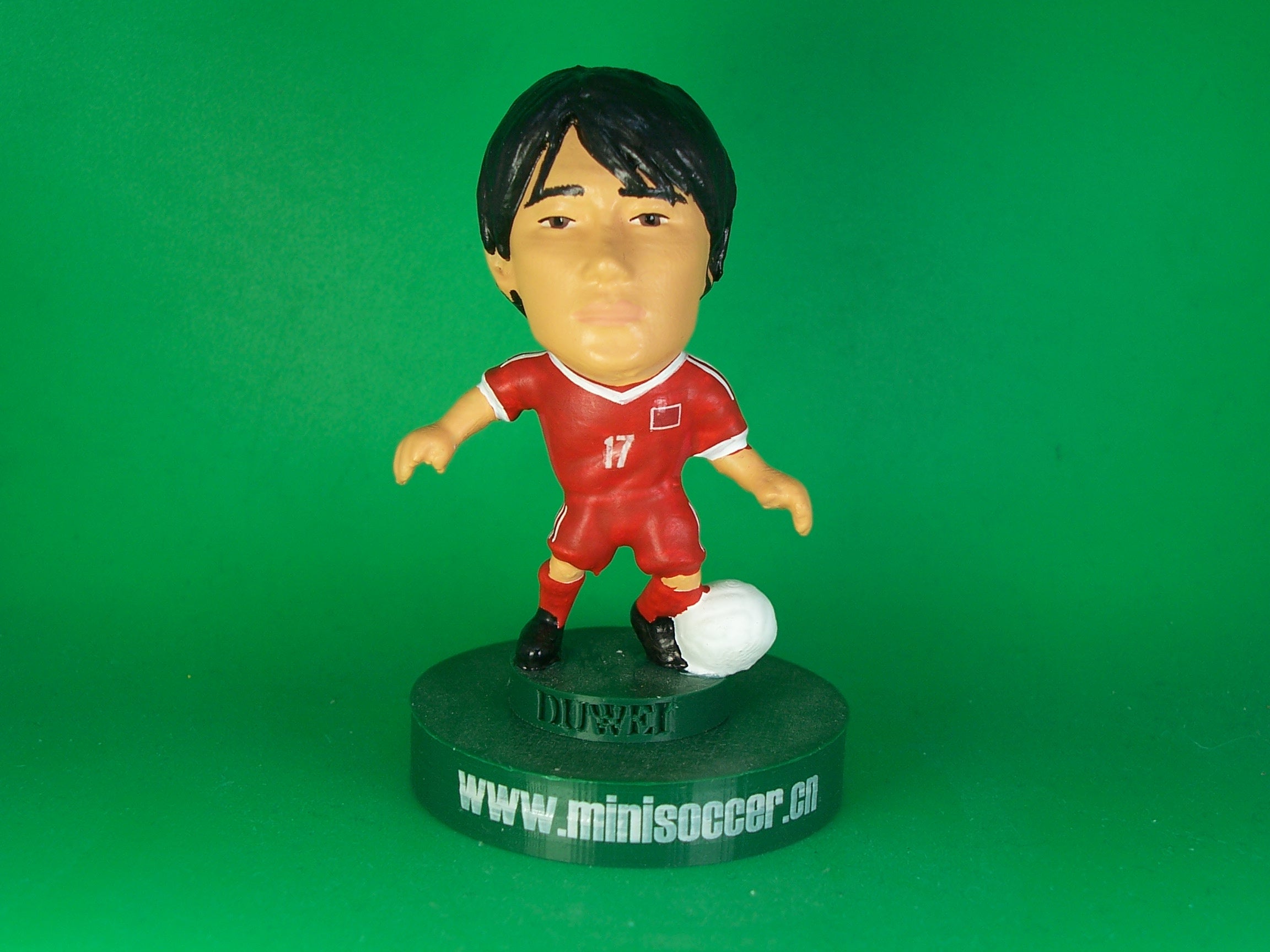 China Du Wei World Cup 2002 Away Kit