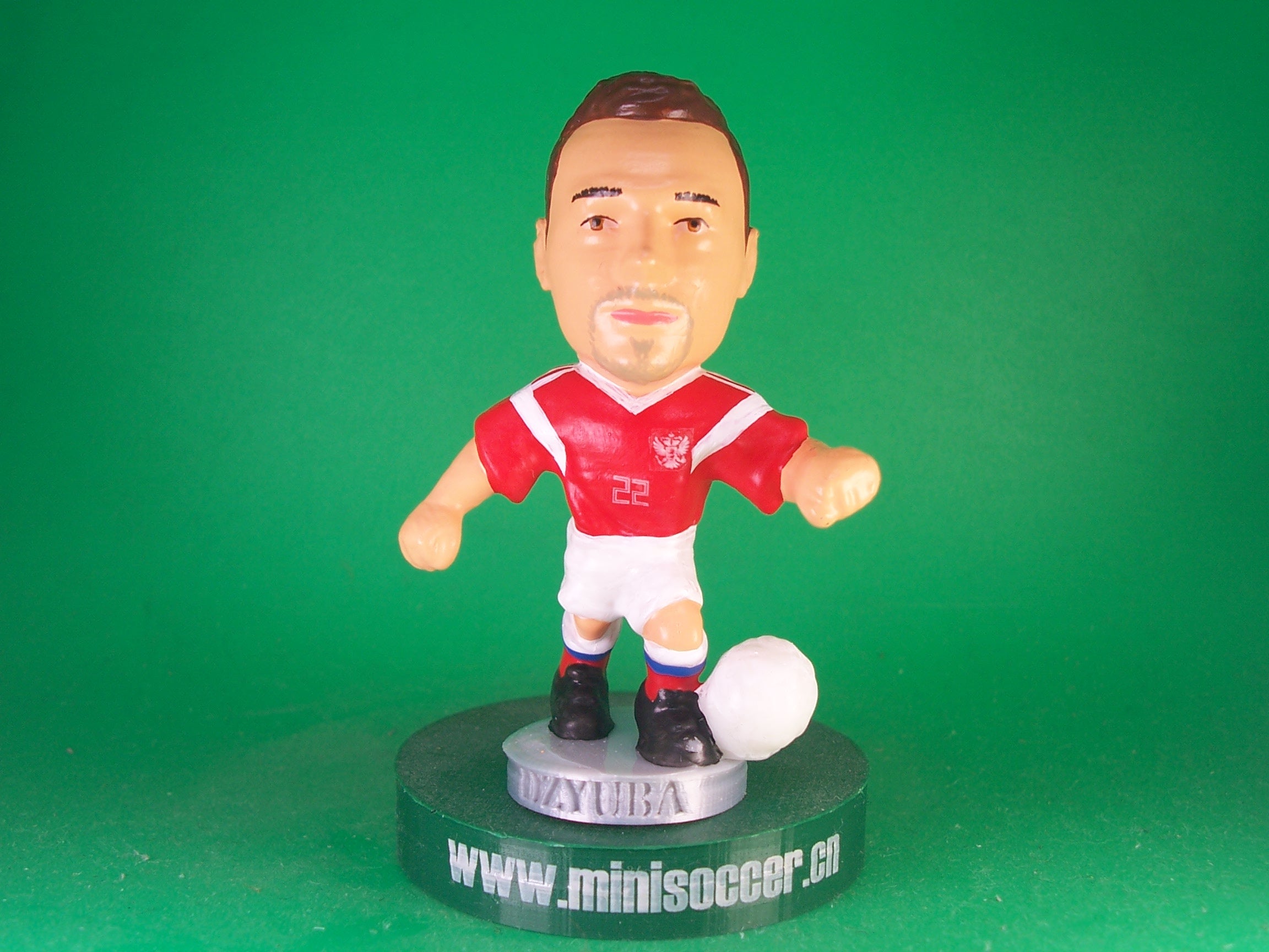 Russia Dzuyba World Cup 2018