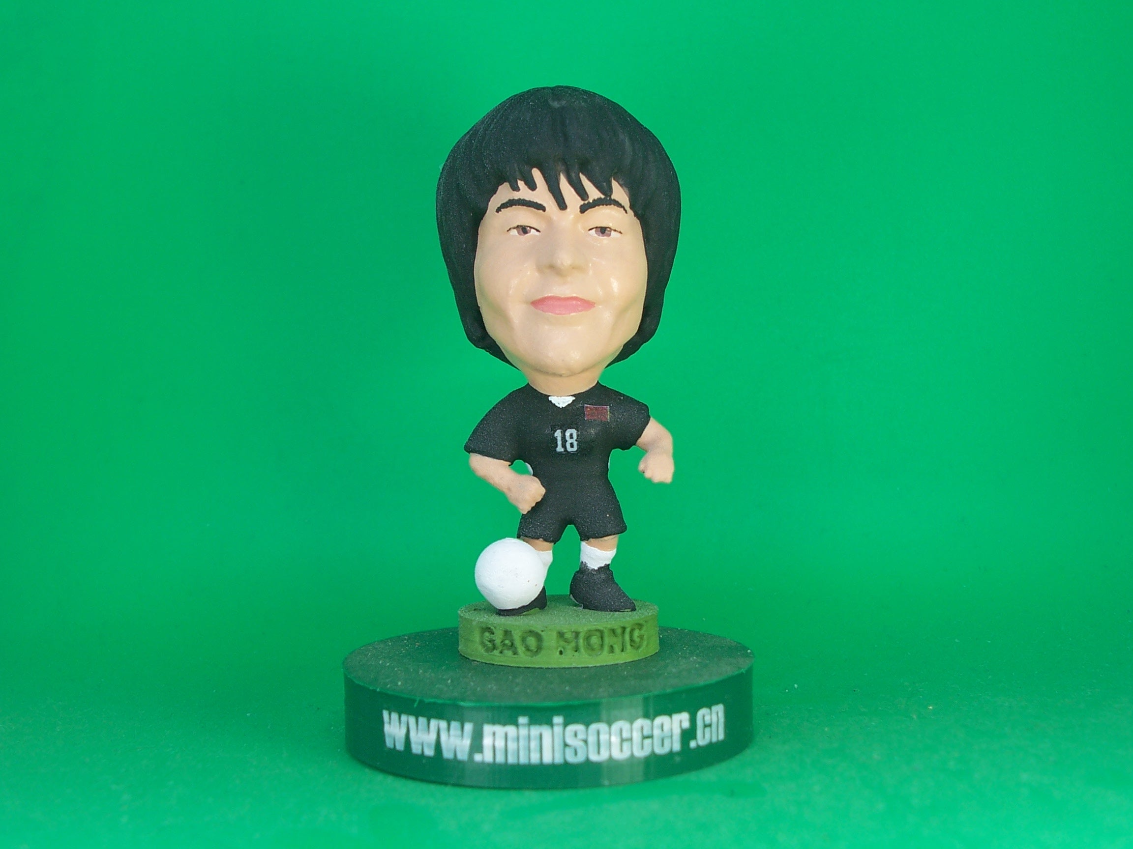 China Gao Hong Women World Cup 1999