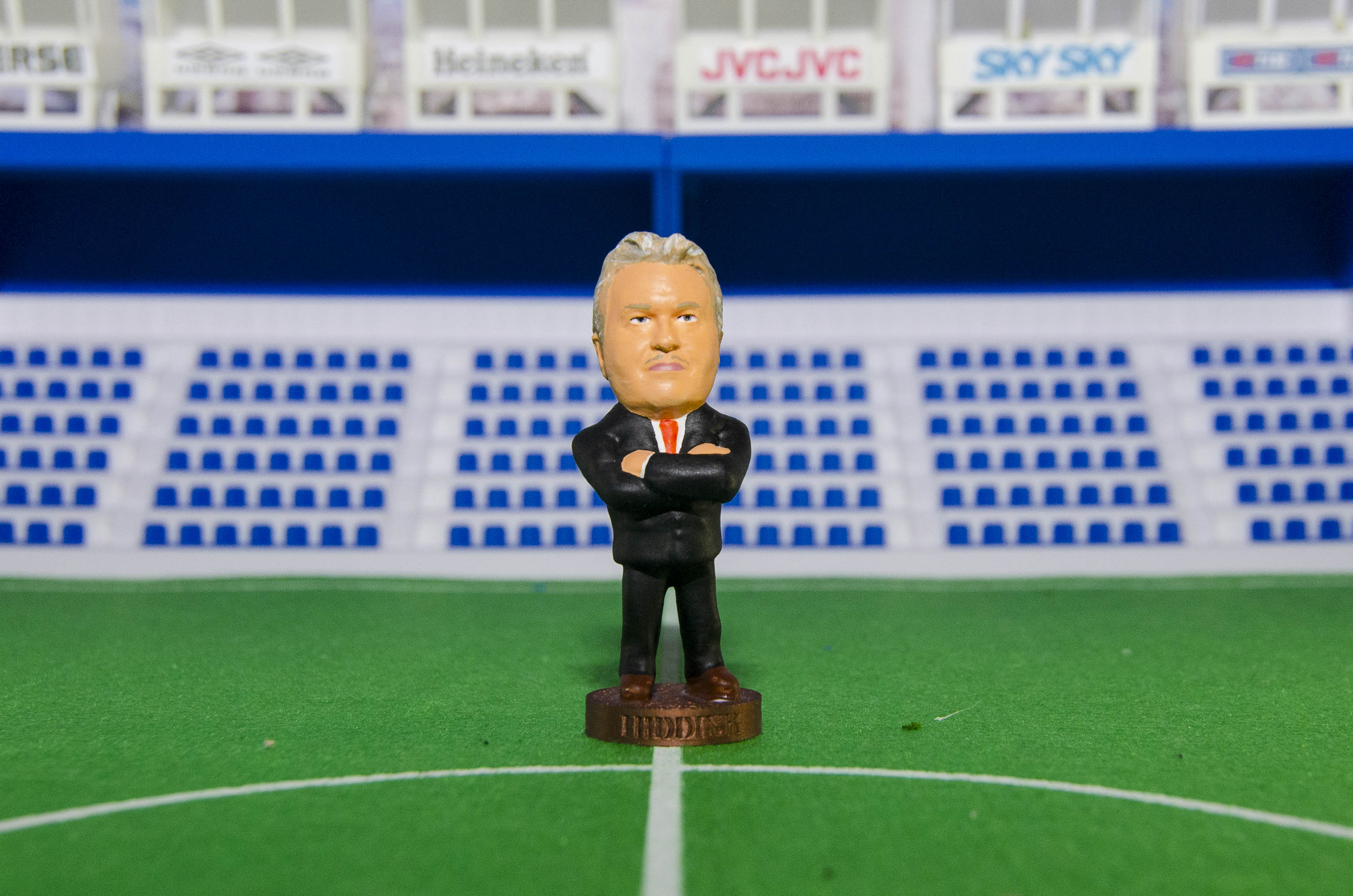 Hiddink Manager Suit