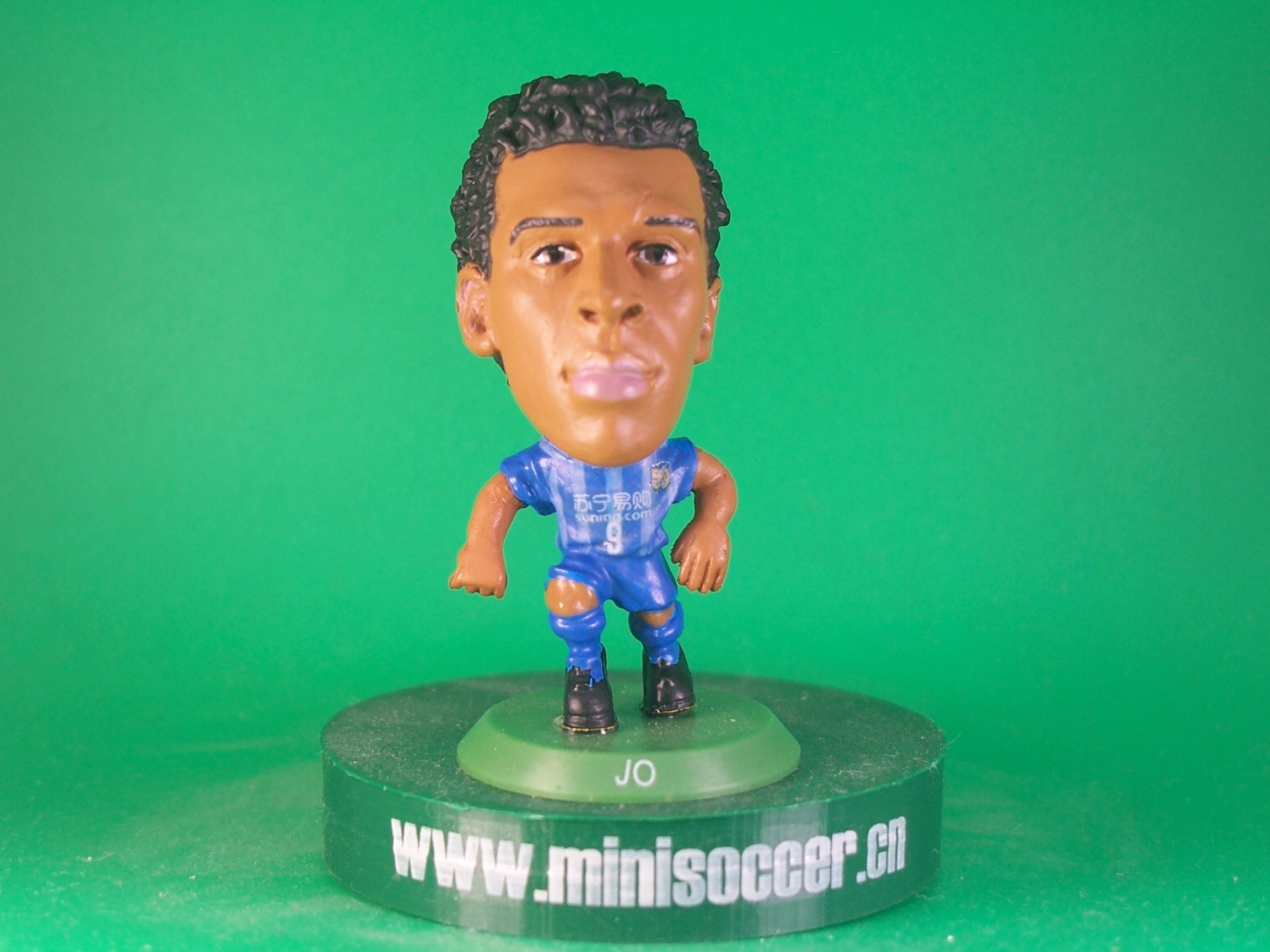 Jo Jiangsu Suning 2016