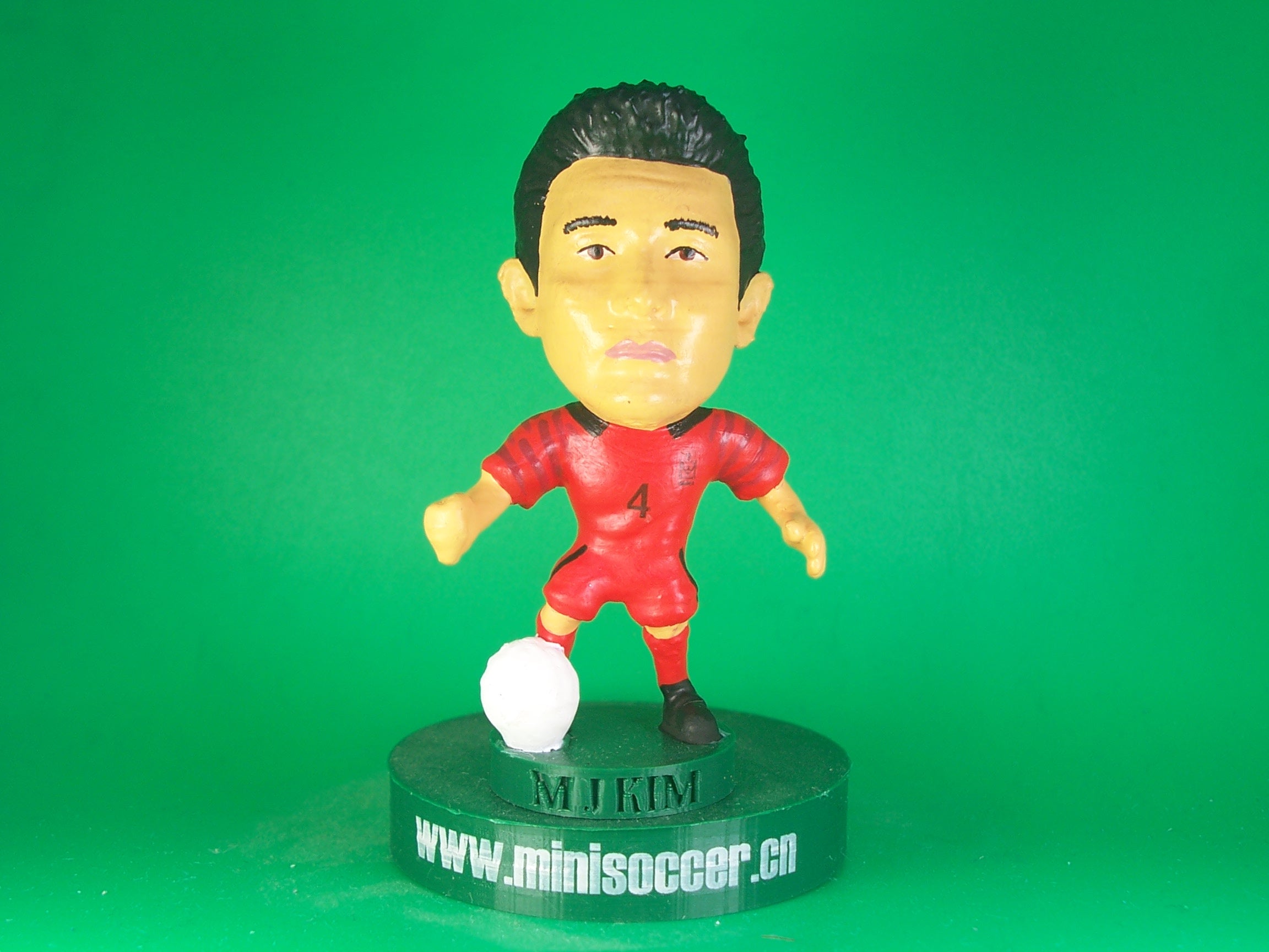 South Korea Kim min-jae World Cup 2022