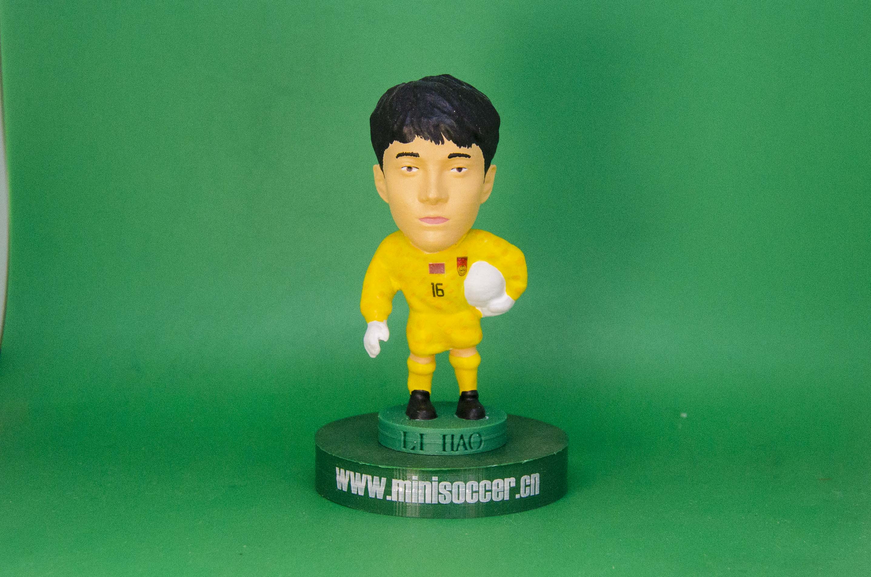 China Li Hao U23 Asia Cup 2026