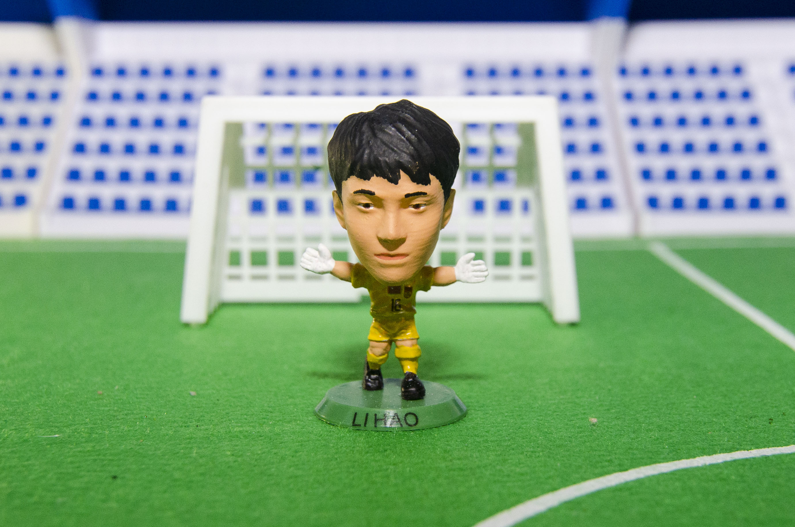 China Lihao U23 Asia Cup 2026