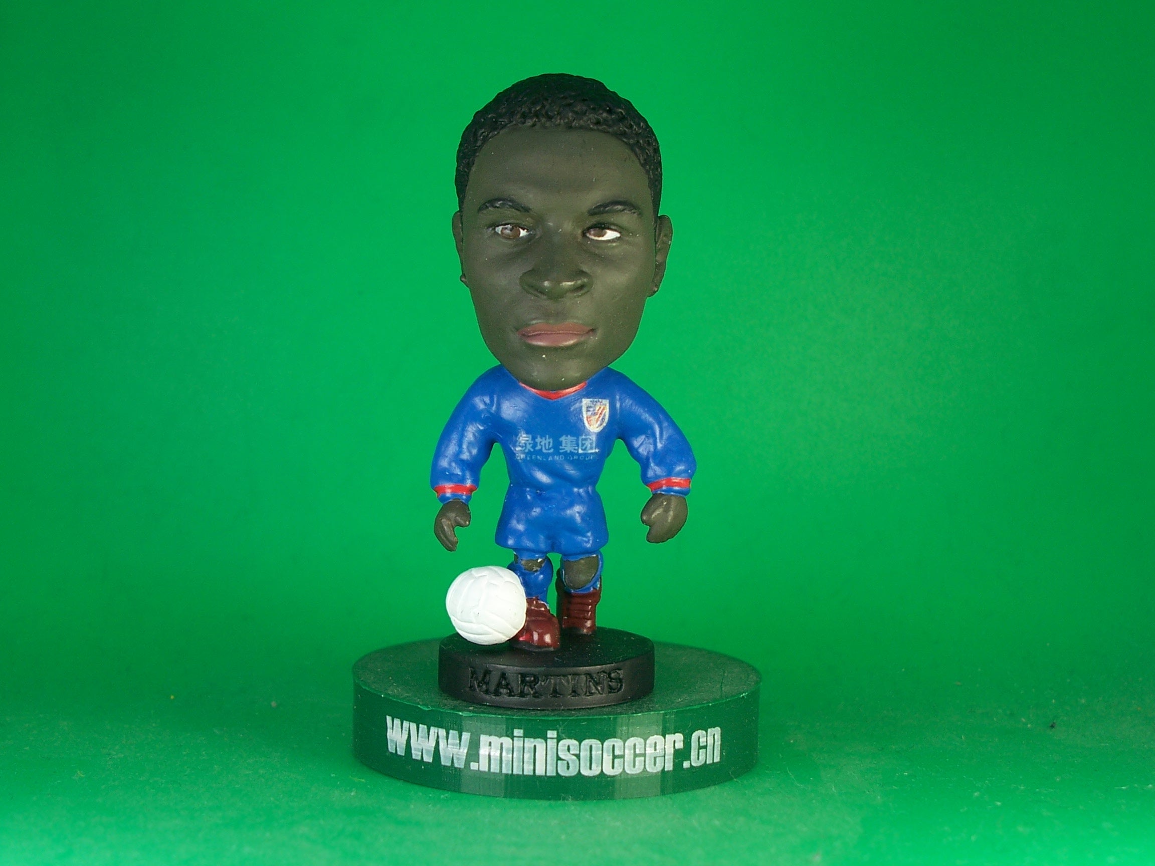 Martins Shanghai Shenhua 2016