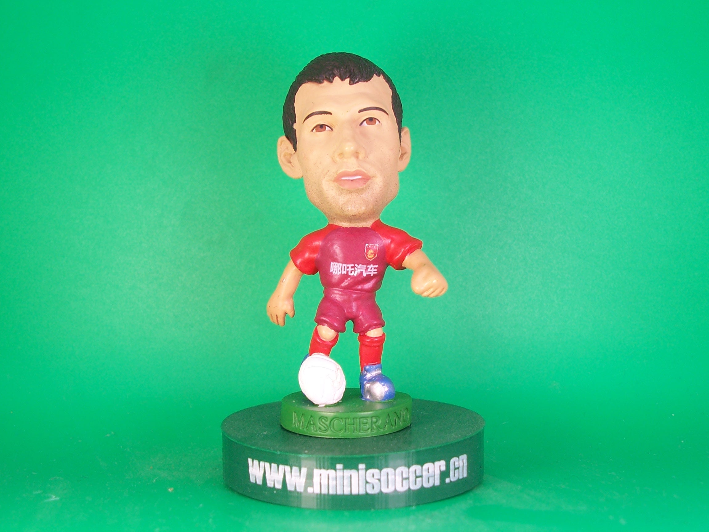 Mascherano Hebei China Fortune 2018