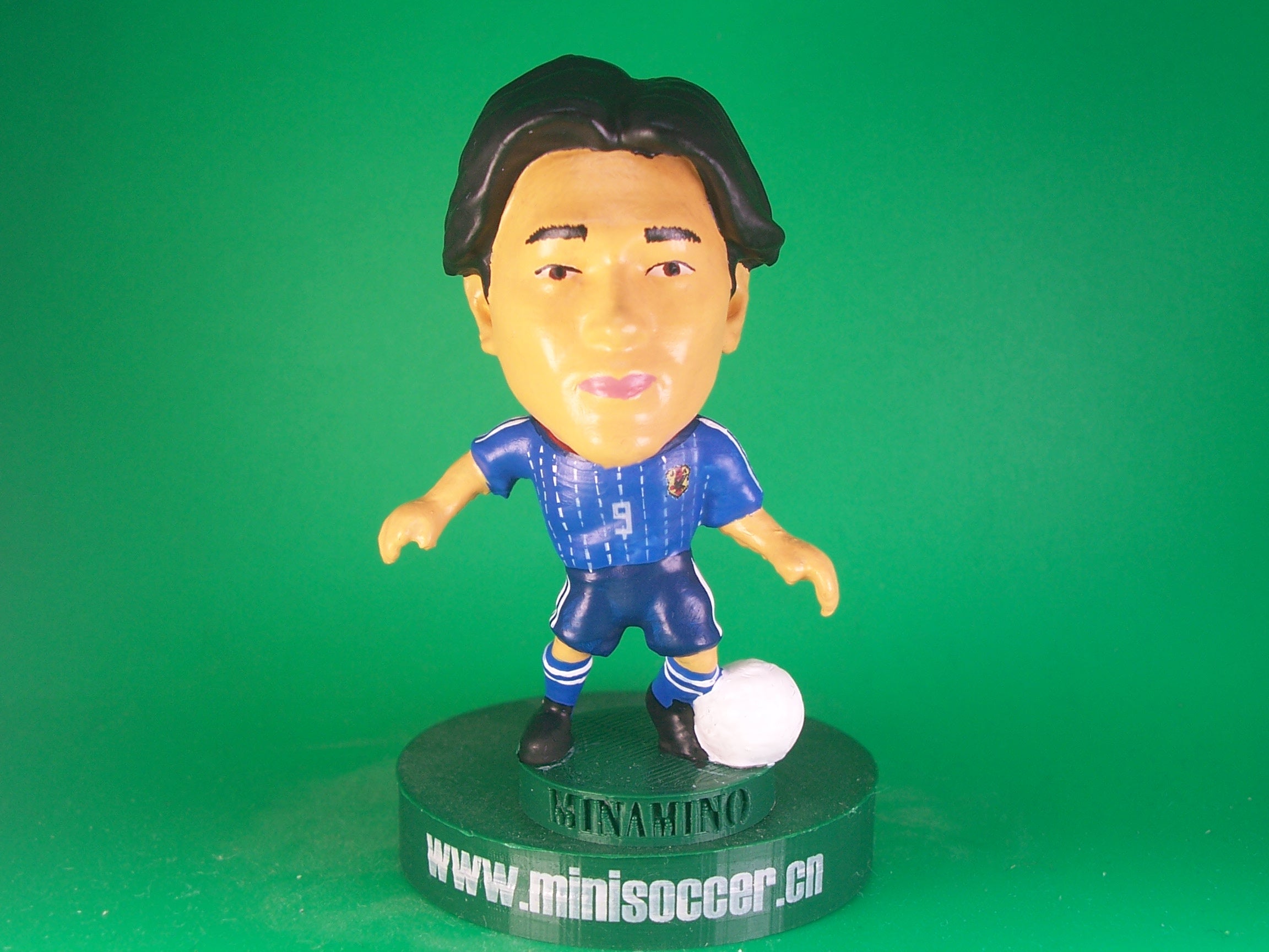 Japan Minamino Asia Cup 2019