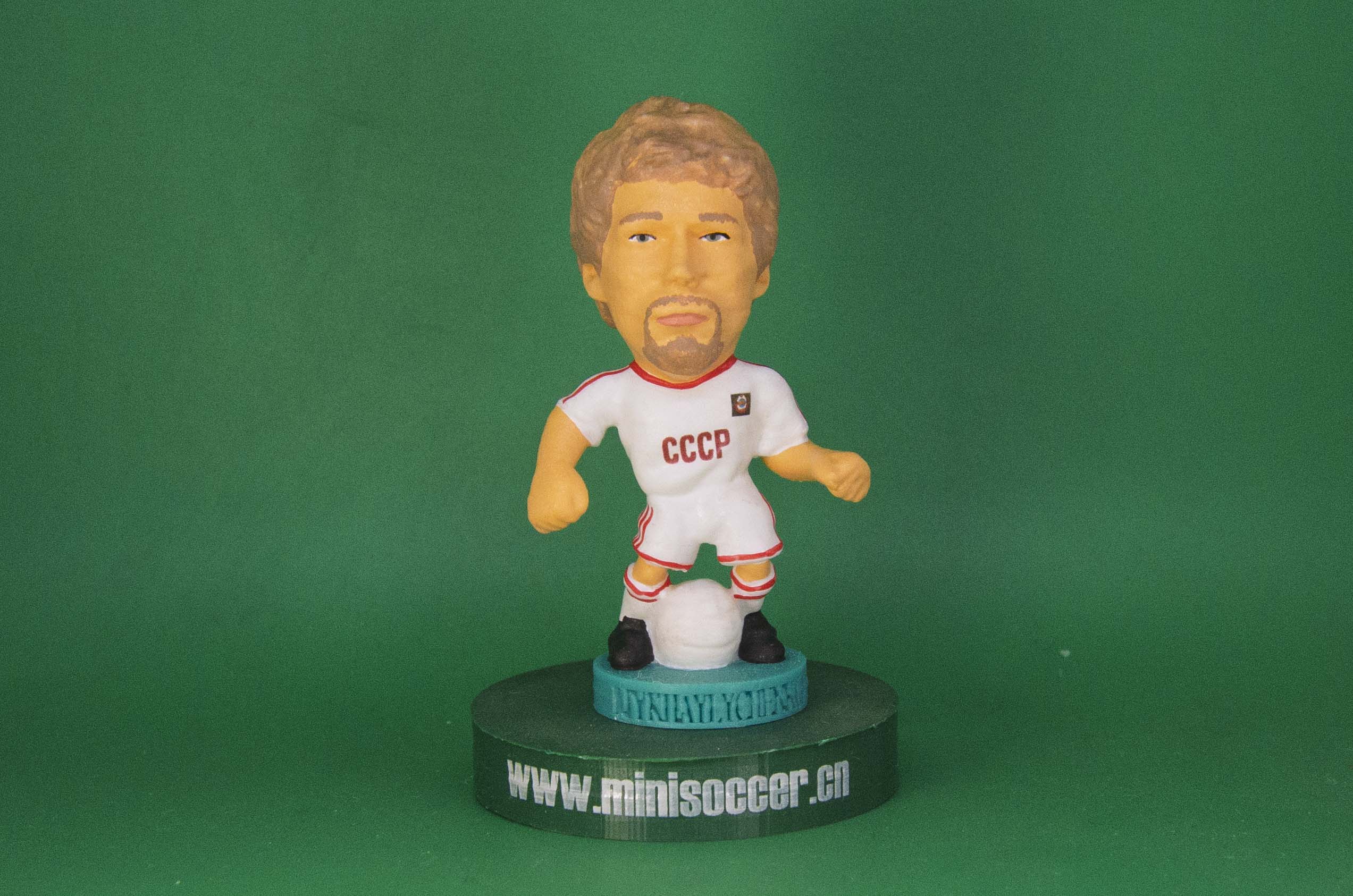 Soviet Union Mykhaylychenko Euro 1988 Final