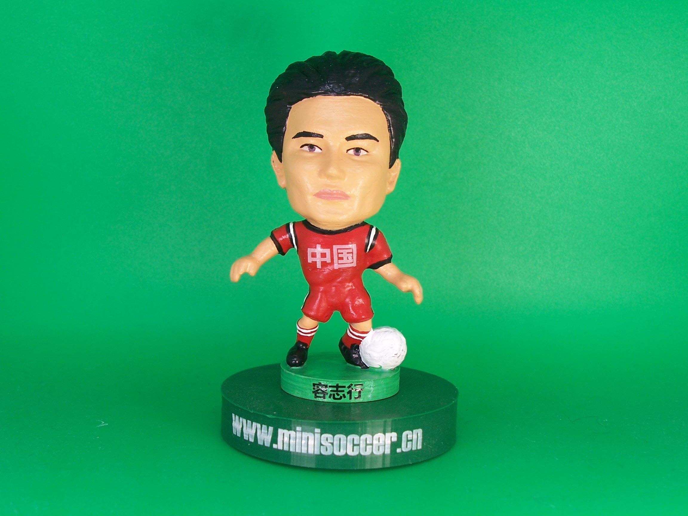 China Rong Zhixing WCQ 1982