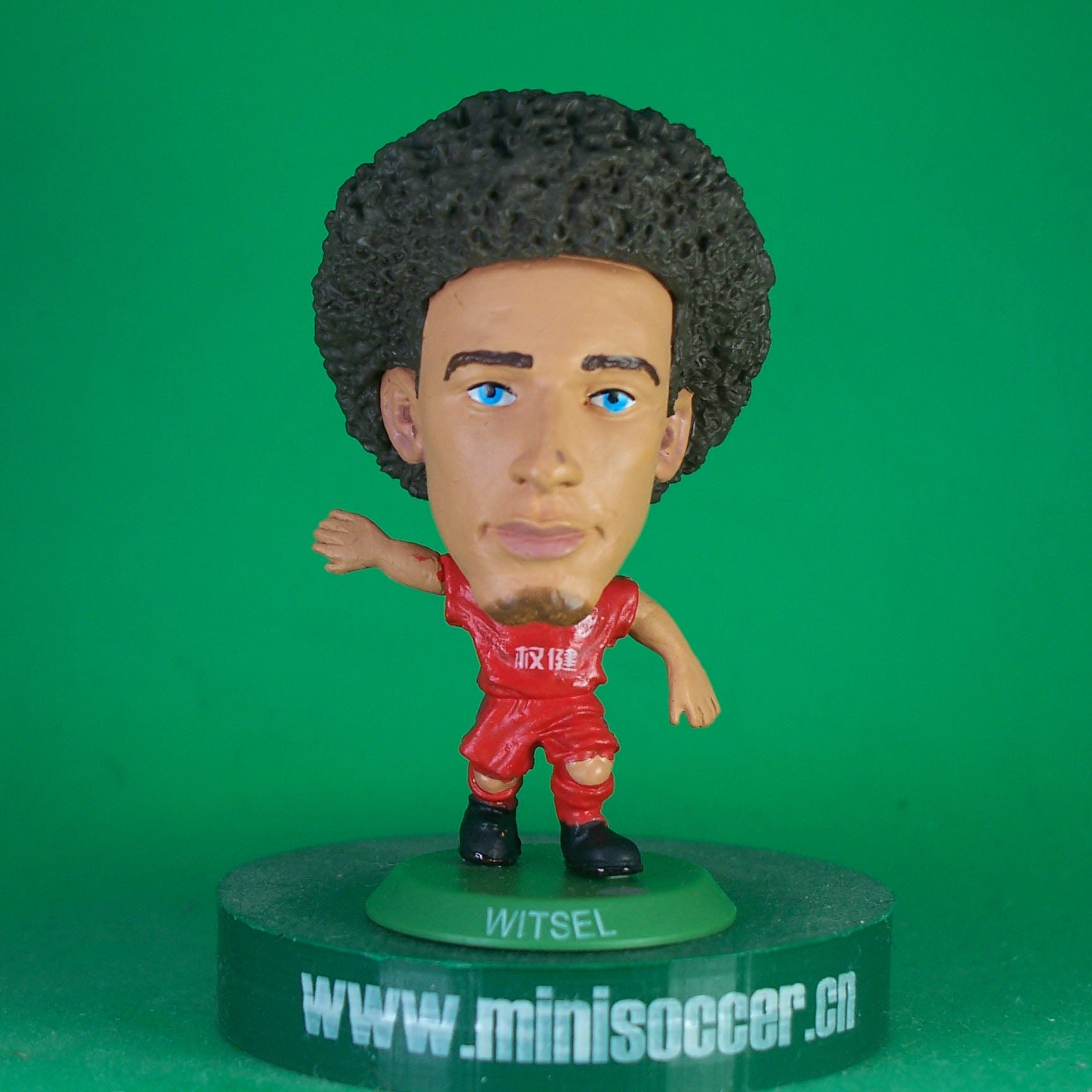 Witsel Tianjin Quanjian2018